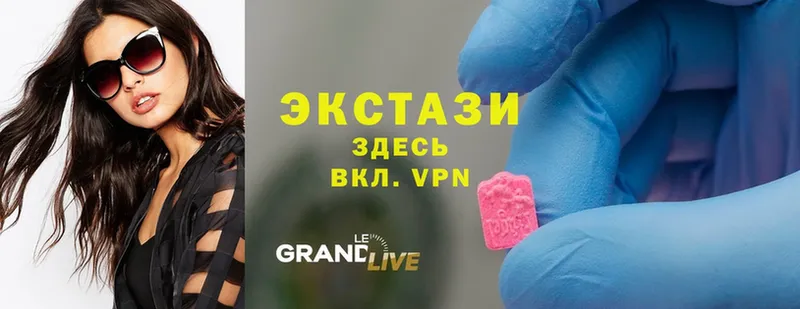 цена наркотик  Прокопьевск  mega ссылки  Ecstasy диски 